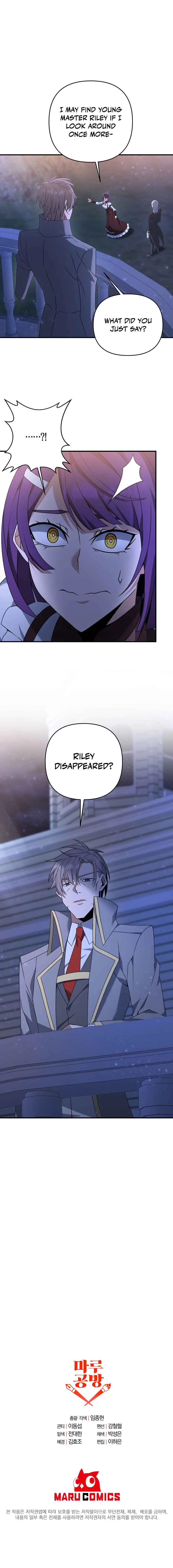The Lazy Swordmaster Chapter 9 page 19
