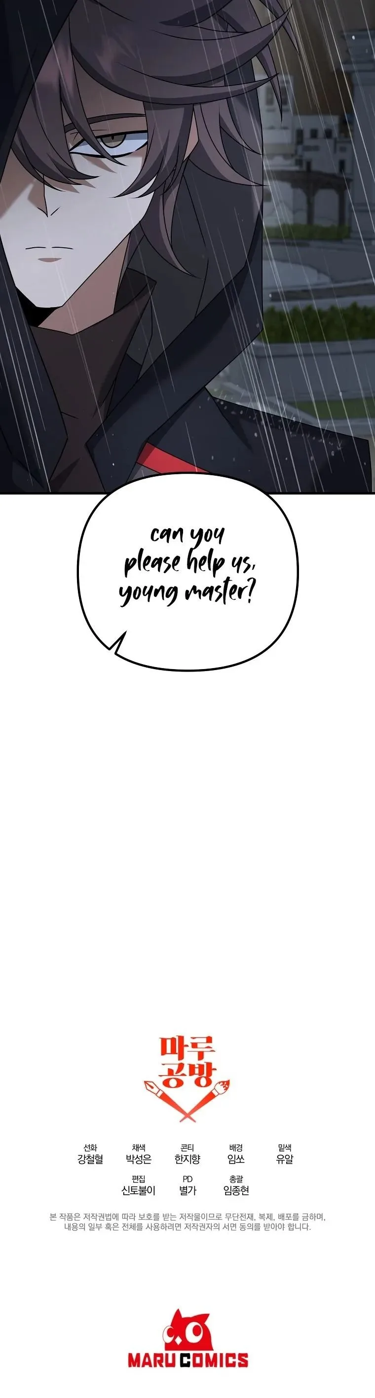 The Lazy Swordmaster Chapter 50 page 28
