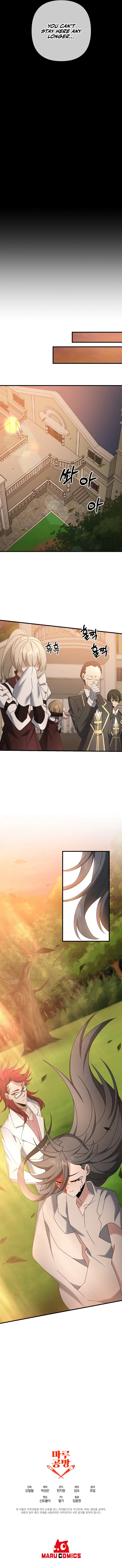 The Lazy Swordmaster Chapter 56 page 10