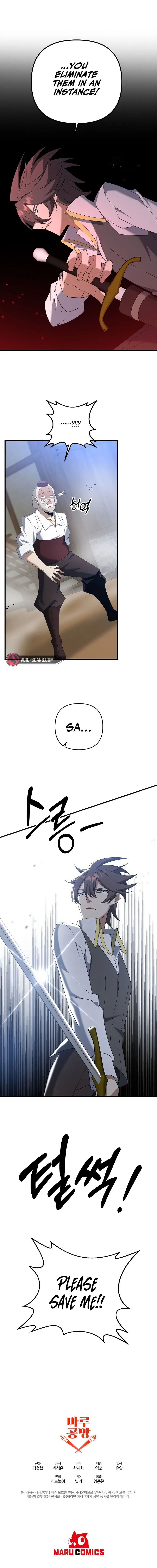 The Lazy Swordmaster Chapter 58 page 11