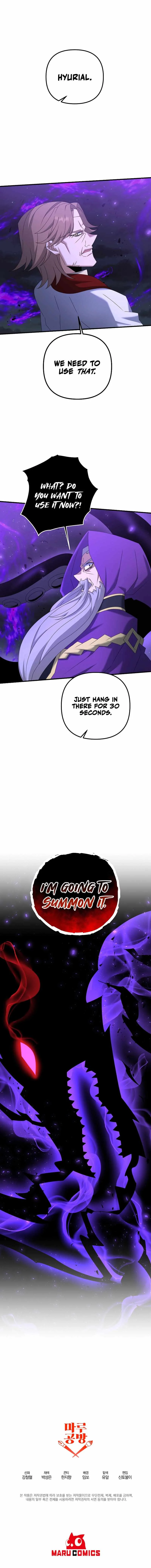 The Lazy Swordmaster Chapter 63 page 11