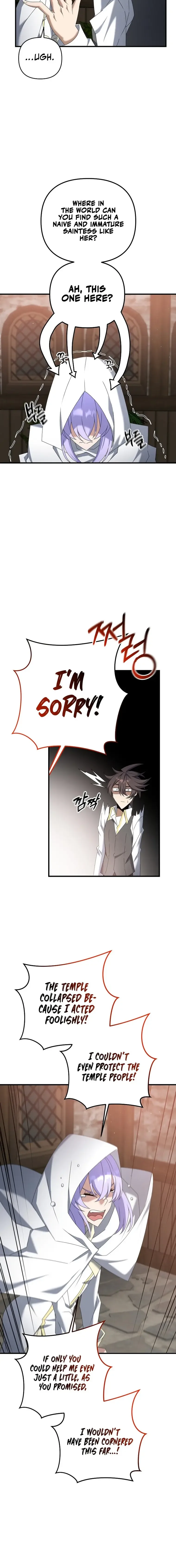 The Lazy Swordmaster Chapter 68 page 5