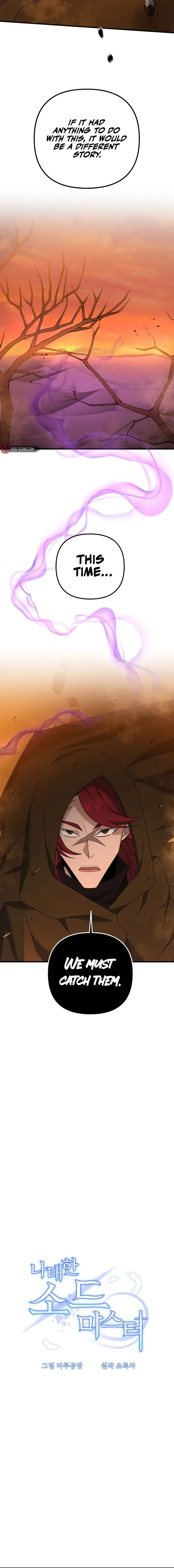 The Lazy Swordmaster Chapter 68 page 3