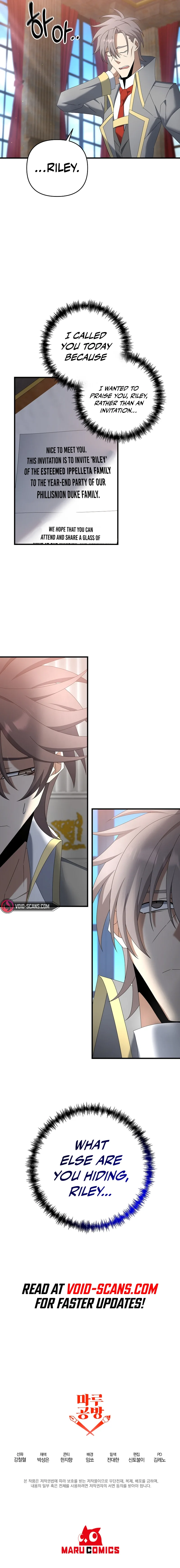 The Lazy Swordmaster Chapter 72 page 12