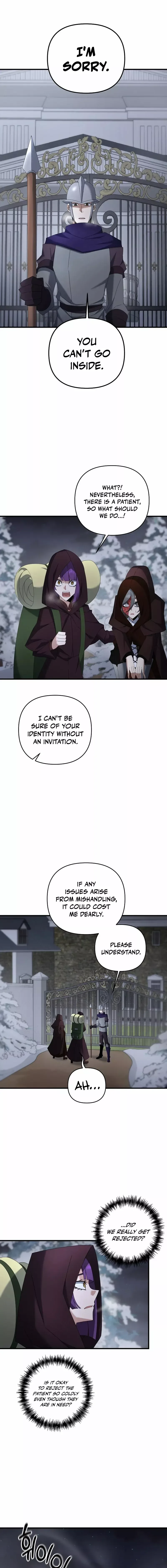 The Lazy Swordmaster Chapter 76 page 2