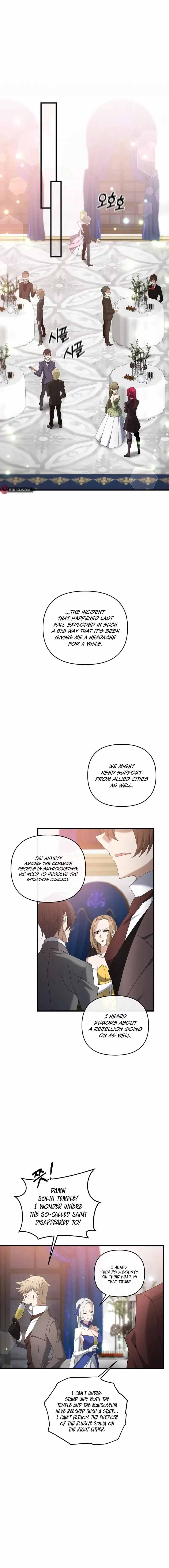 The Lazy Swordmaster Chapter 76 page 7