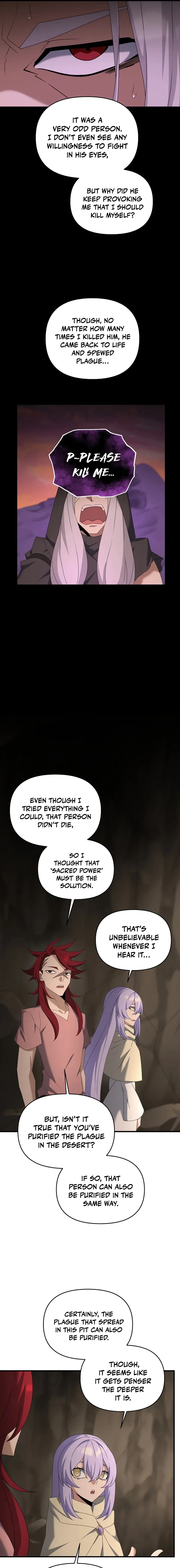 The Lazy Swordmaster Chapter 90 page 6