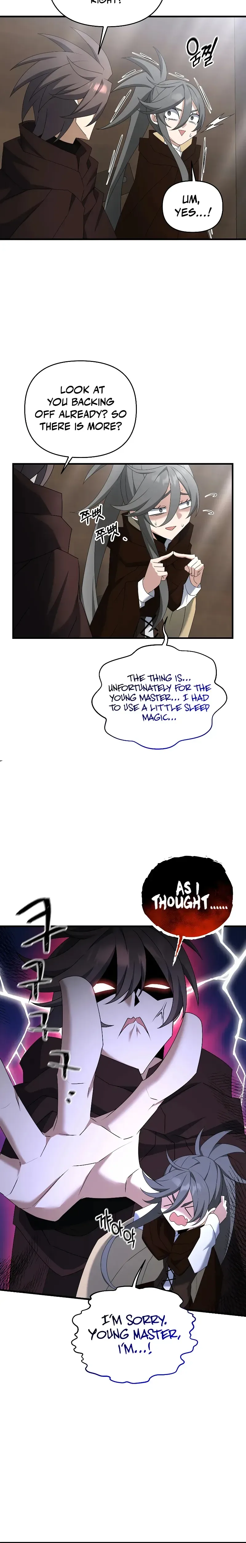 The Lazy Swordmaster Chapter 85 page 13
