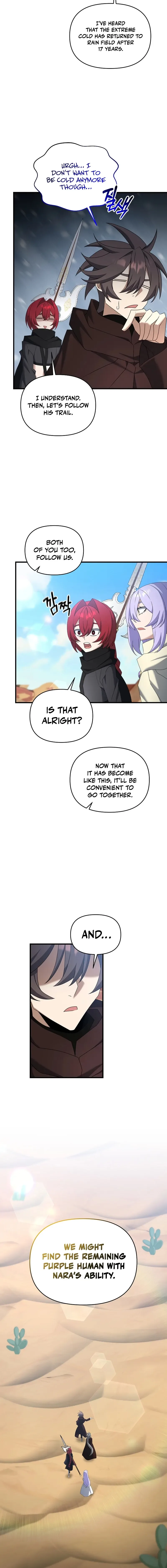 The Lazy Swordmaster Chapter 91 page 11