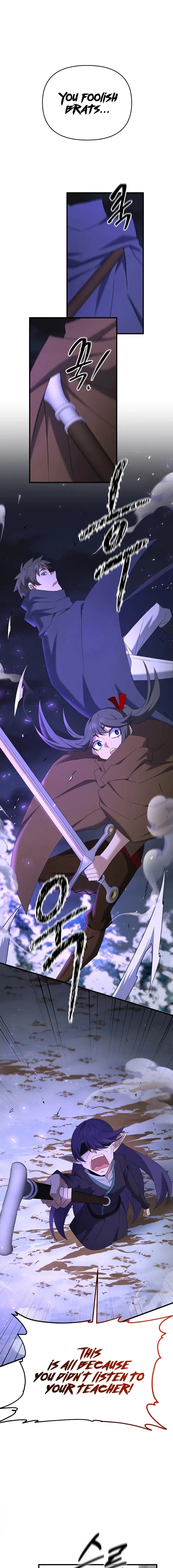 The Lazy Swordmaster Chapter 95 page 2