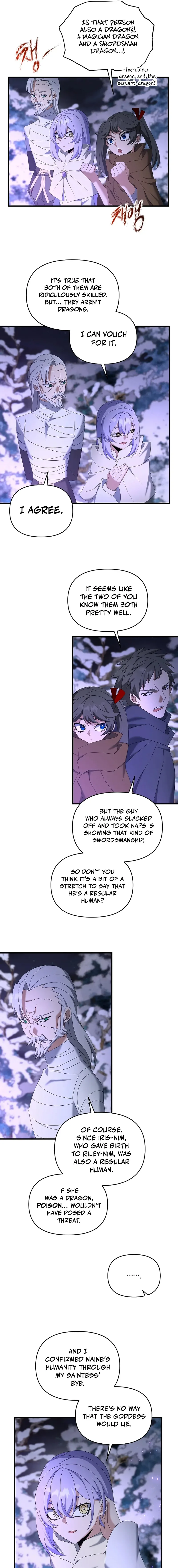 The Lazy Swordmaster Chapter 96 page 6