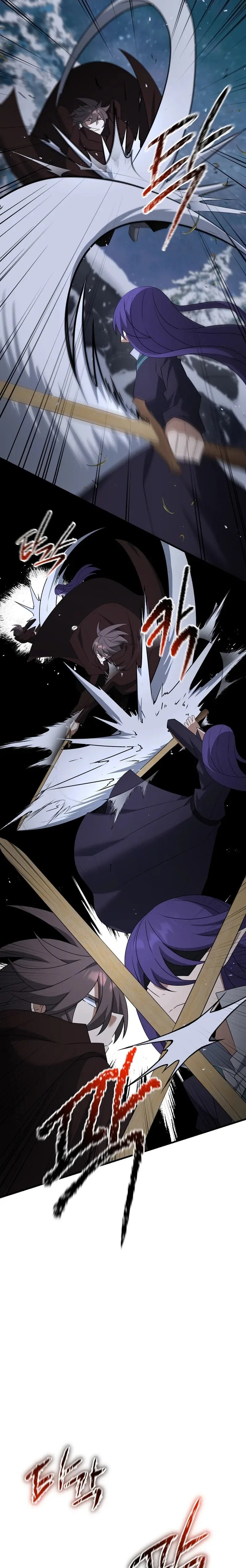 The Lazy Swordmaster Chapter 97 page 21