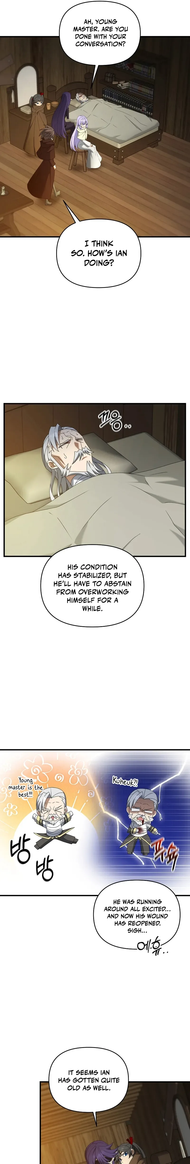 The Lazy Swordmaster Chapter 97 page 5