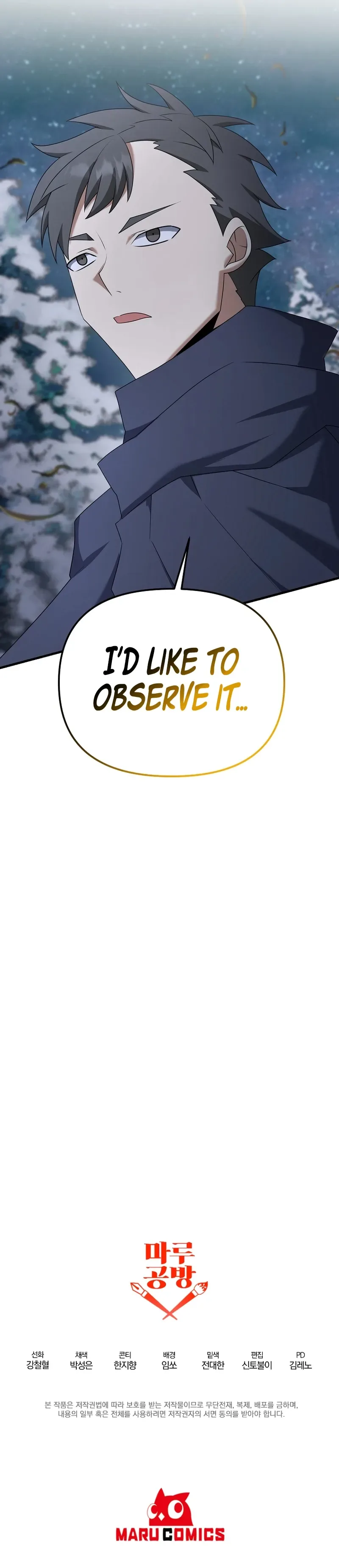 The Lazy Swordmaster Chapter 97 page 23