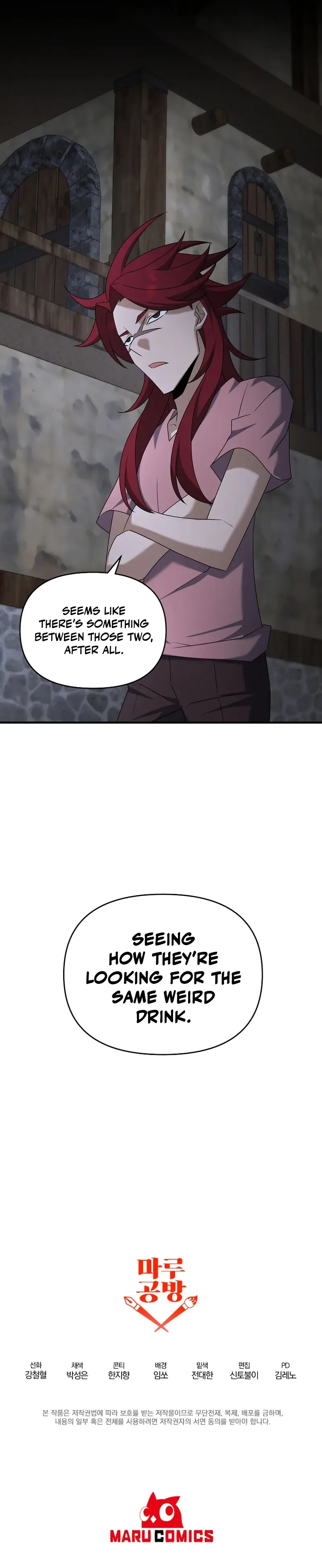 The Lazy Swordmaster Chapter 99 page 19