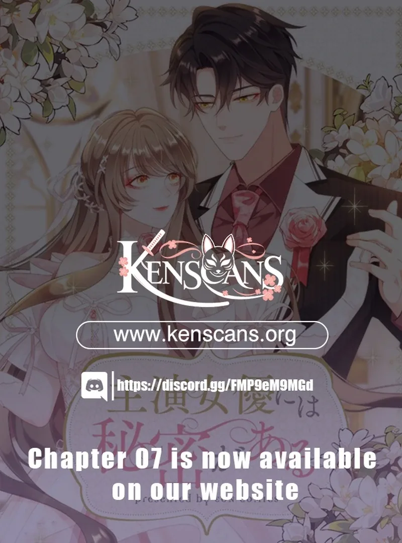 The Leading Actress Has a Secret Chapter 1 page 2
