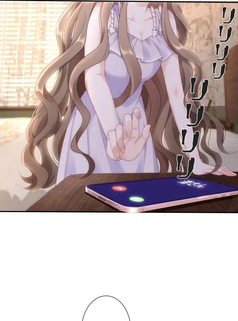 The Leading Actress Has a Secret Chapter 1 page 25