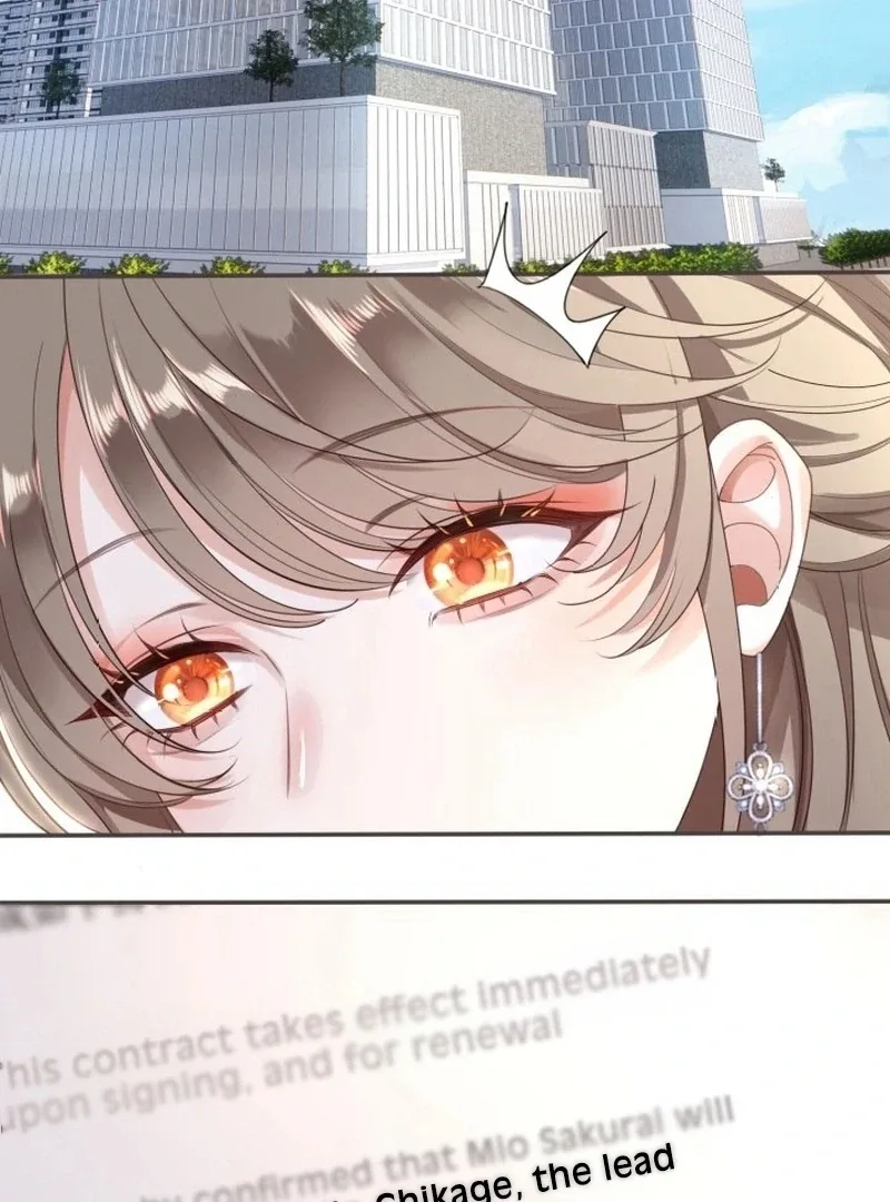 The Leading Actress Has a Secret Chapter 1 page 42