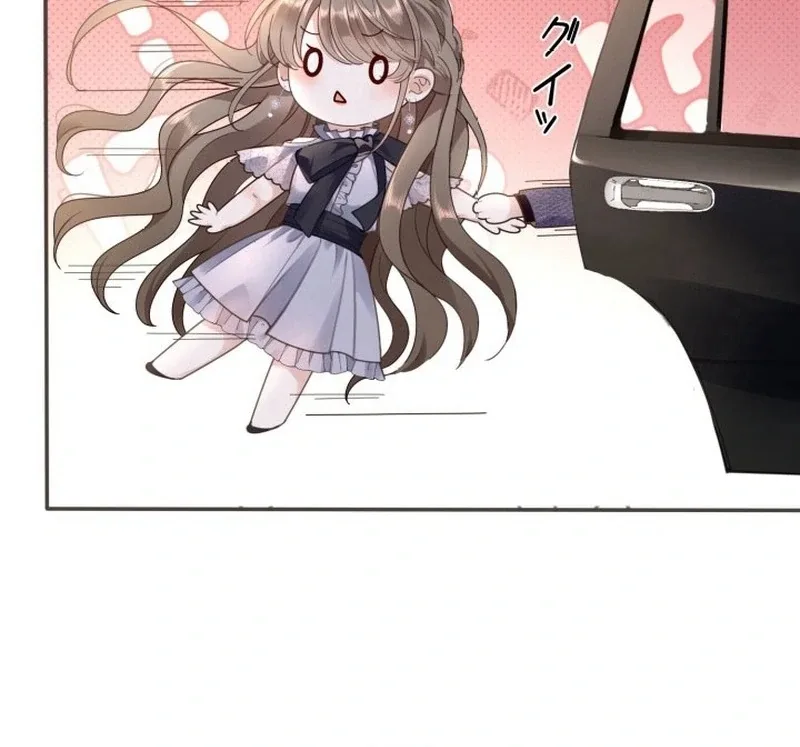 The Leading Actress Has a Secret Chapter 1 page 36