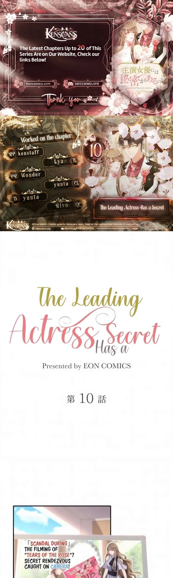 The Leading Actress Has a Secret Chapter 10 page 1