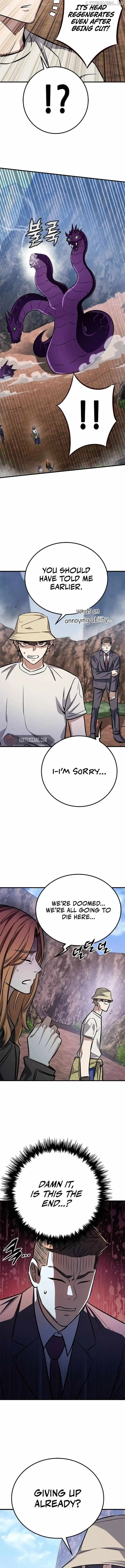 The Legendary Hunter Becomes Young Again Chapter 8 page 7
