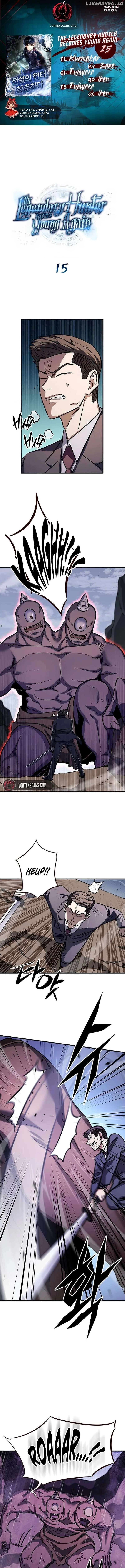 The Legendary Hunter Becomes Young Again Chapter 15 page 2
