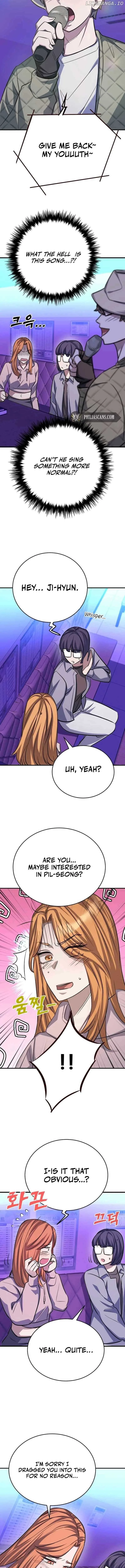 The Legendary Hunter Becomes Young Again Chapter 17 page 10