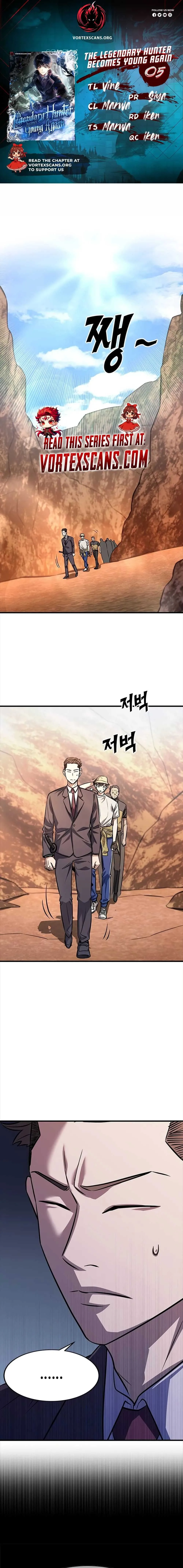 The Legendary Hunter Becomes Young Again Chapter 5 page 2