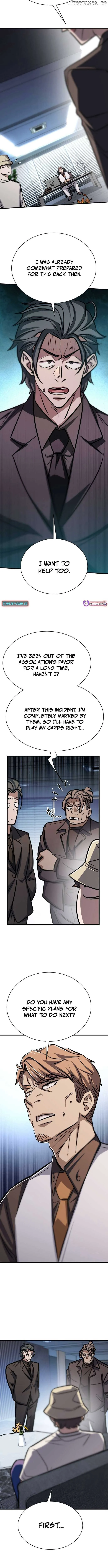 The Legendary Hunter Becomes Young Again Chapter 24 page 13