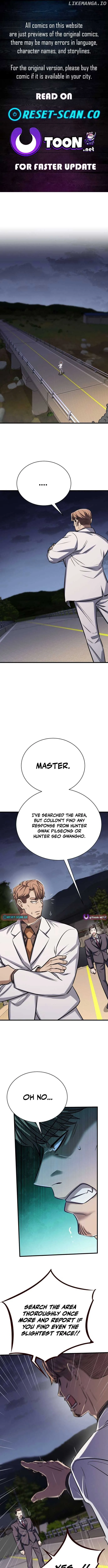 The Legendary Hunter Becomes Young Again Chapter 27 page 2
