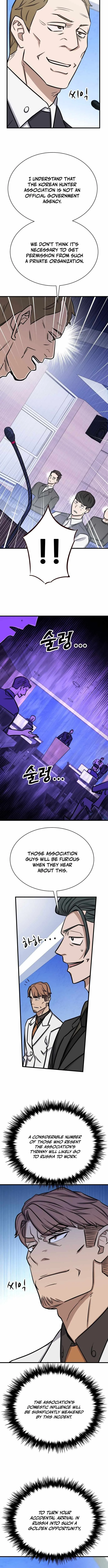 The Legendary Hunter Becomes Young Again Chapter 39 page 9