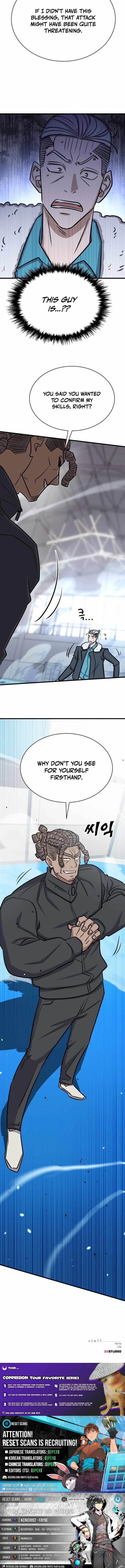 The Legendary Hunter Becomes Young Again Chapter 41 page 16
