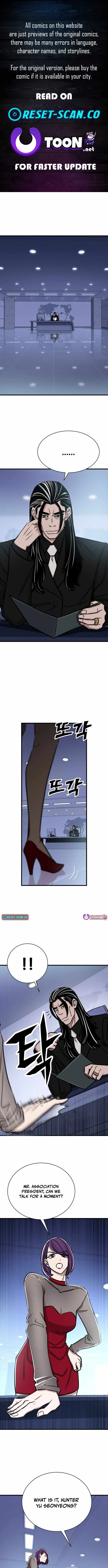 The Legendary Hunter Becomes Young Again Chapter 43 page 2