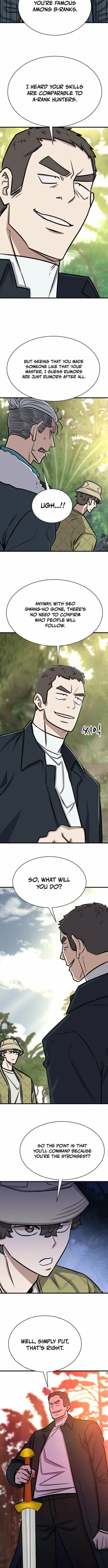 The Legendary Hunter Becomes Young Again Chapter 45 page 5