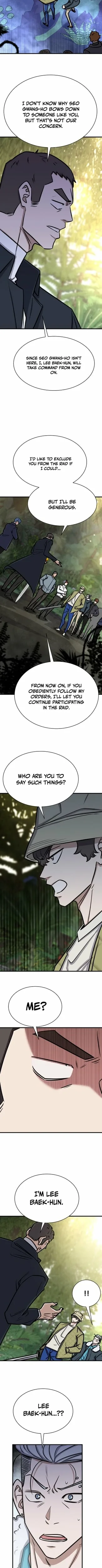 The Legendary Hunter Becomes Young Again Chapter 45 page 3
