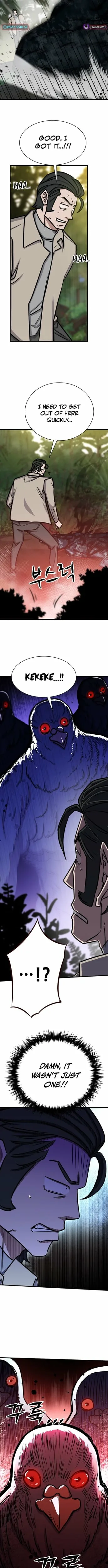 The Legendary Hunter Becomes Young Again Chapter 45 page 15