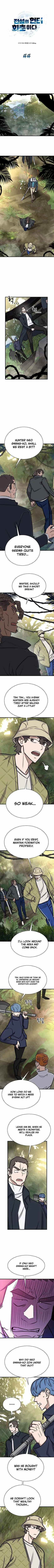 The Legendary Hunter Becomes Young Again Chapter 44 page 3