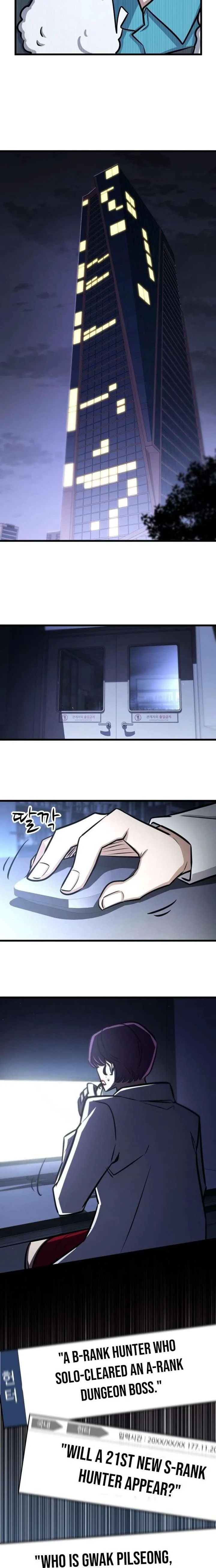 The Legendary Hunter Becomes Young Again Chapter 48 page 26