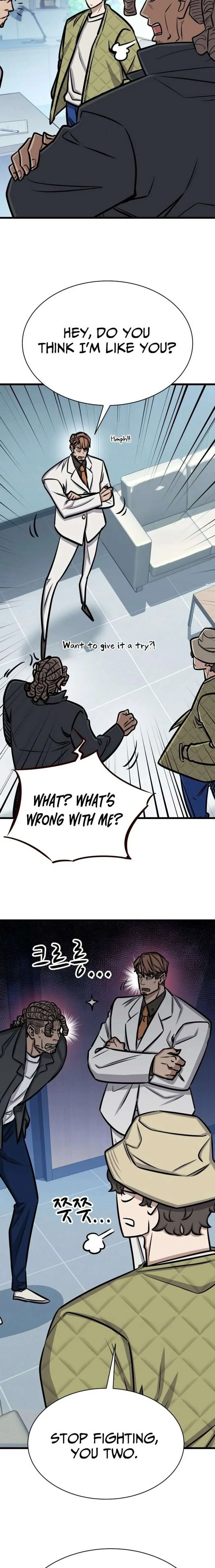 The Legendary Hunter Becomes Young Again Chapter 48 page 19