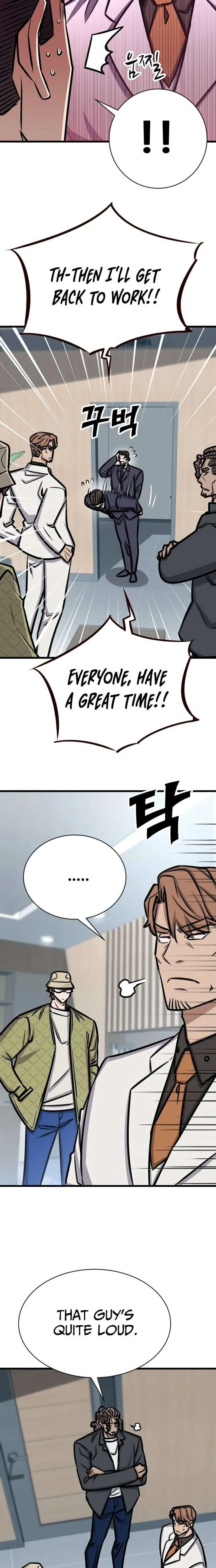 The Legendary Hunter Becomes Young Again Chapter 48 page 15