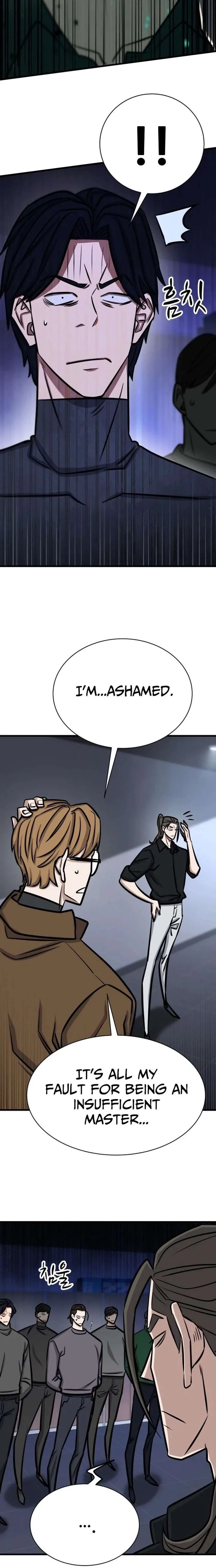 The Legendary Hunter Becomes Young Again Chapter 50 page 24