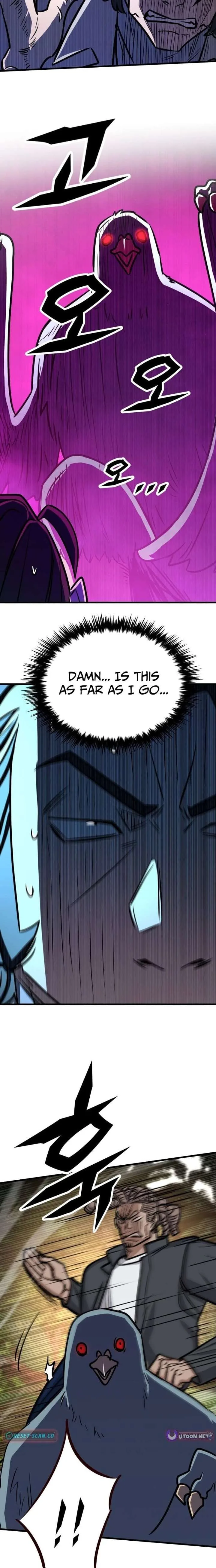 The Legendary Hunter Becomes Young Again Chapter 46 page 17