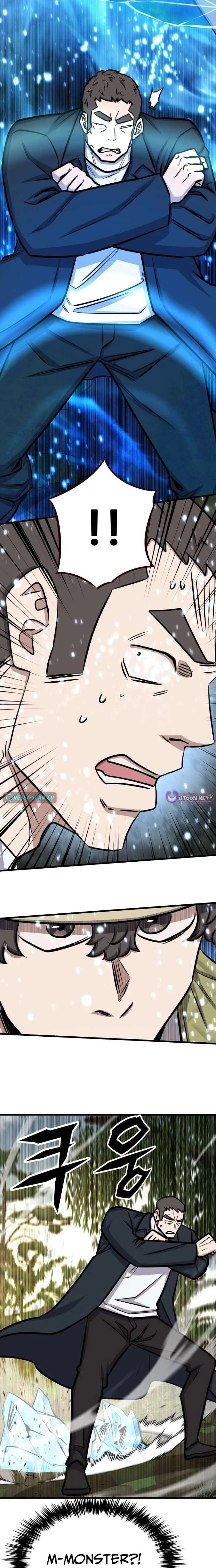 The Legendary Hunter Becomes Young Again Chapter 46 page 10