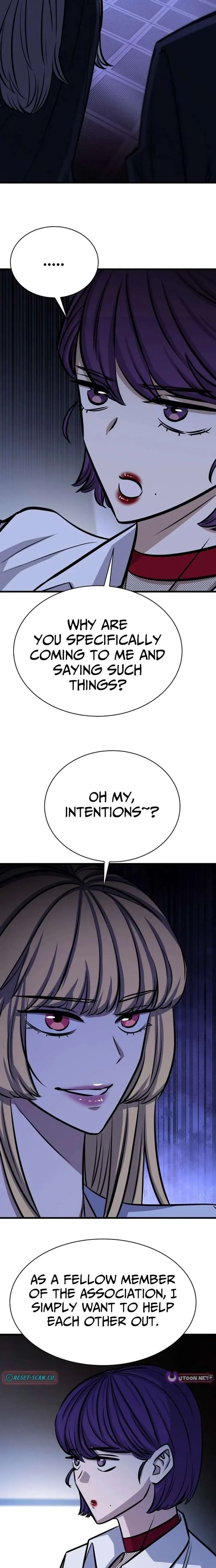 The Legendary Hunter Becomes Young Again Chapter 49 page 12