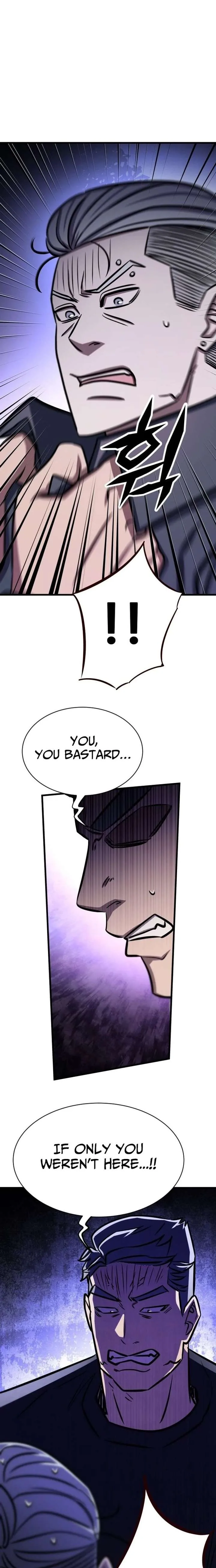 The Legendary Hunter Becomes Young Again Chapter 49 page 26