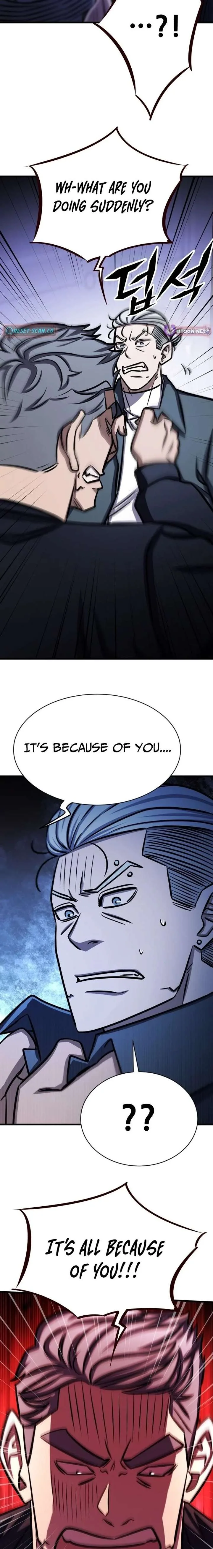 The Legendary Hunter Becomes Young Again Chapter 49 page 27