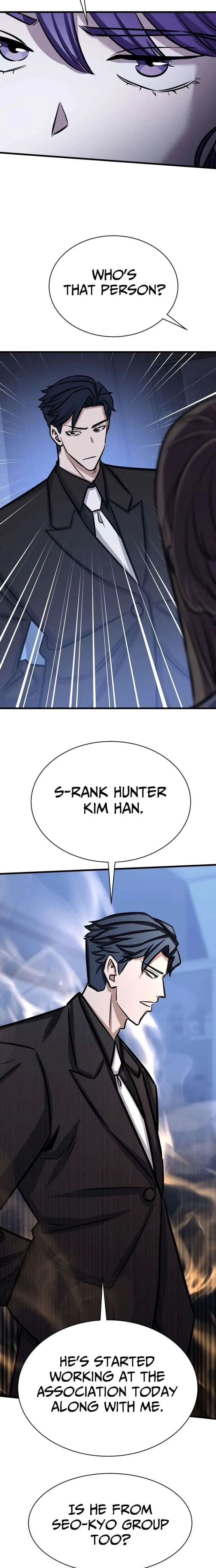 The Legendary Hunter Becomes Young Again Chapter 49 page 14