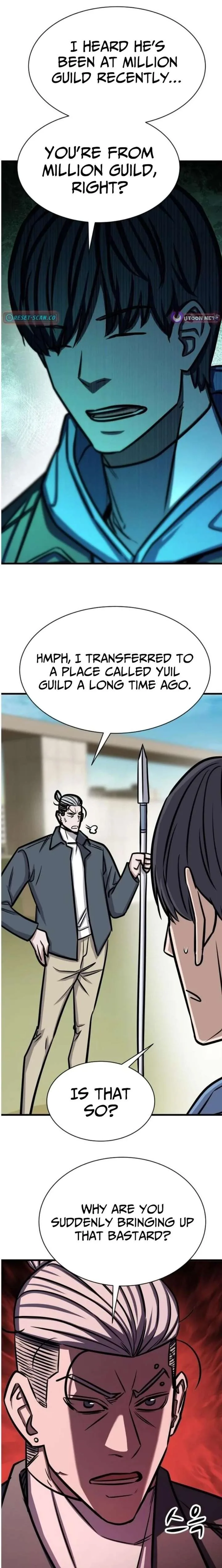 The Legendary Hunter Becomes Young Again Chapter 51 page 15