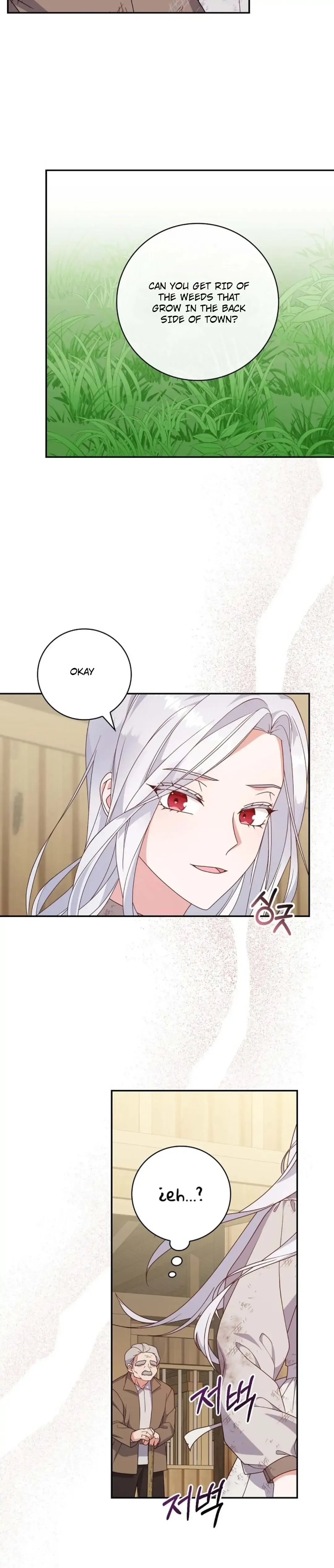 The Life Of An Evil Empress Chapter 2 page 15