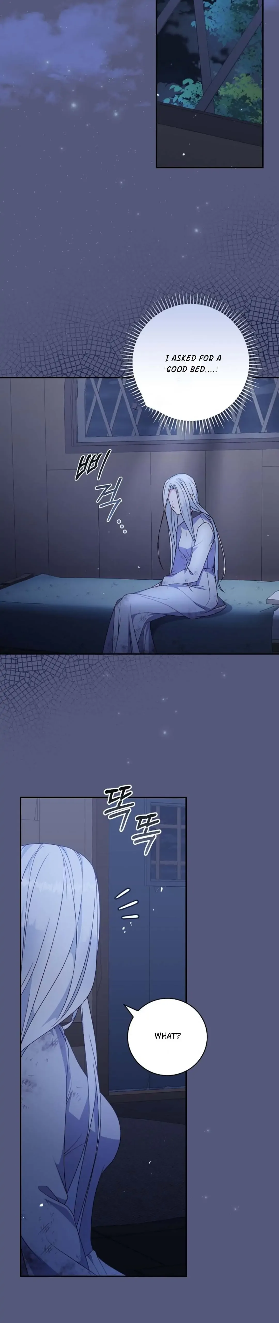 The Life Of An Evil Empress Chapter 2 page 10
